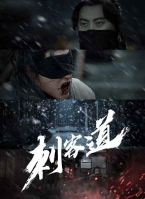 亵渎美容院